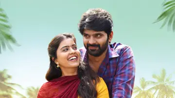 Zasłona do filmu "అర్జున ఫల్గుణా" #1157636