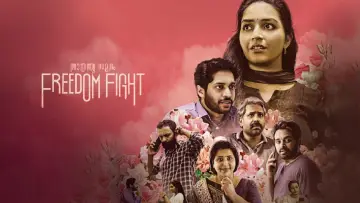 Zasłona do filmu "സ്വാതന്ത്ര്യ സമരം" #1158933
