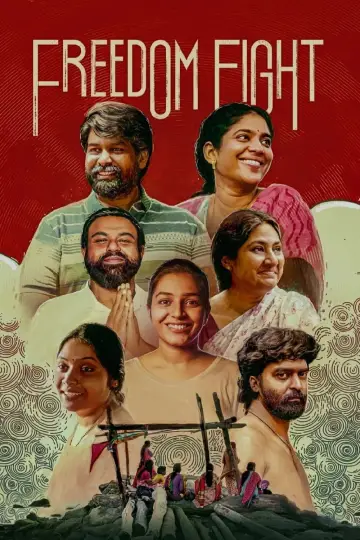Plakat do filmu "സ്വാതന്ത്ര്യ സമരം" #1158939