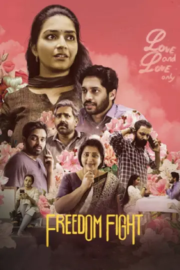 Plakat do filmu "സ്വാതന്ത്ര്യ സമരം" #1158944