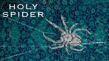 Zasłona do filmu "Holy Spider" #110124