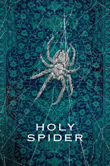 Plakat do filmu "Holy Spider" #110127