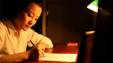 Zasłona do filmu "天使：生命处方" #1147300