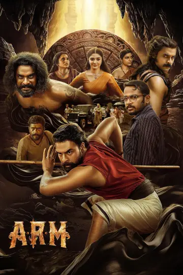 Plakat do filmu "അജയന്റെ രണ്ടാം മോഷണം" #1190685