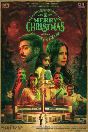 Plakat do filmu "मेरी क्रिसमस" #760973