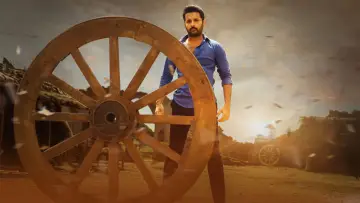 Zasłona do filmu "మాచర్ల నియోజకవర్గం" #1145436