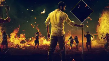 Zasłona do filmu "మాచర్ల నియోజకవర్గం" #1145437