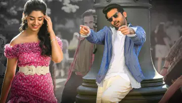 Zasłona do filmu "మాచర్ల నియోజకవర్గం" #1145443