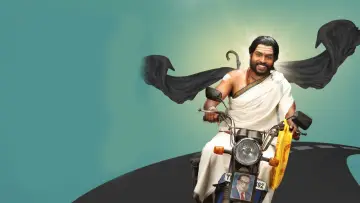 Zasłona do filmu "என்னங்க சார் உங்க சட்டம்" #1148266