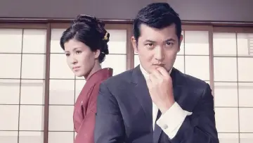 Zasłona do filmu "女の警察" #1621490