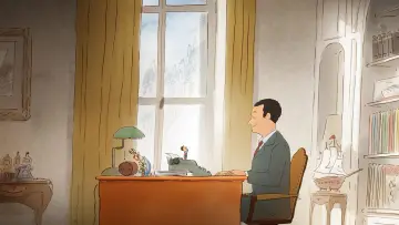 Zasłona do filmu "Szczęście Mikołajka" #192509