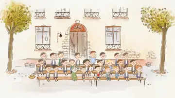 Zasłona do filmu "Szczęście Mikołajka" #192514