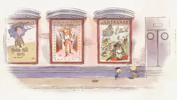 Zasłona do filmu "Szczęście Mikołajka" #192518