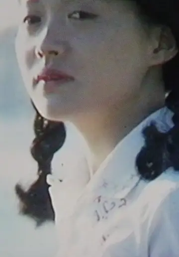 Plakat do filmu "雨" #1352010