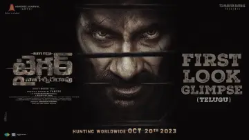 Zasłona do filmu "టైగర్ నాగేశ్వరరావు" #372478
