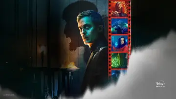 Zasłona do filmu "Wilkołak nocą" #46194