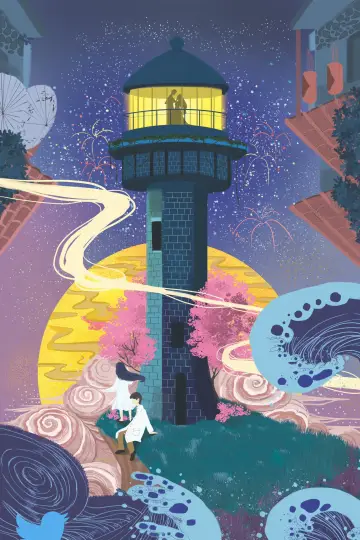 To the Moon Animated Movie plakat