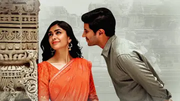 Zasłona do filmu "సీతా రామం" #411040