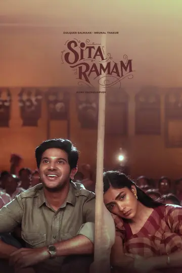 Plakat do filmu "సీతా రామం" #884543