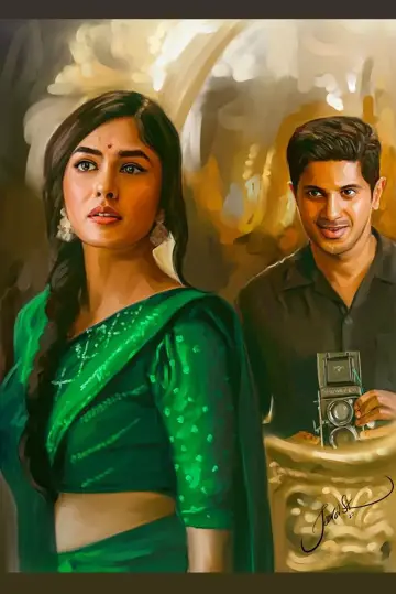 Plakat do filmu "సీతా రామం" #884567