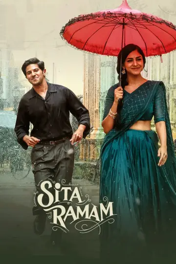 Plakat do filmu "సీతా రామం" #884569