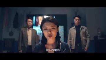 Zasłona do filmu "大嫂归来" #1822012