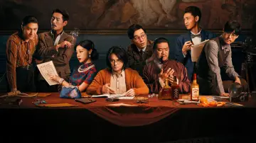 Zasłona do filmu "扬名立万" #378176