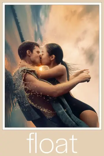 Plakat do filmu "Wakacyjna miłość" #366122