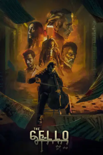 Plakat do filmu "تشيللو" #1041760