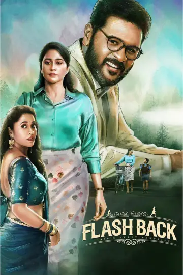 Plakat do filmu "Flashback" #645512