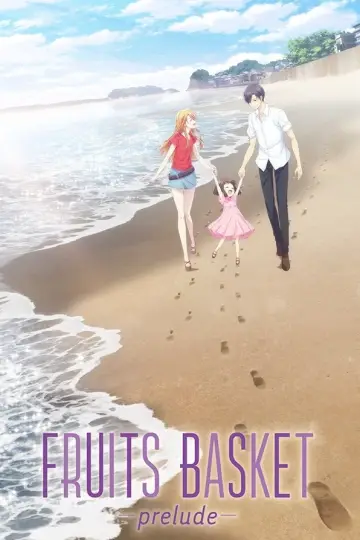 Plakat do filmu "フルーツバスケット－prelude－" #522260