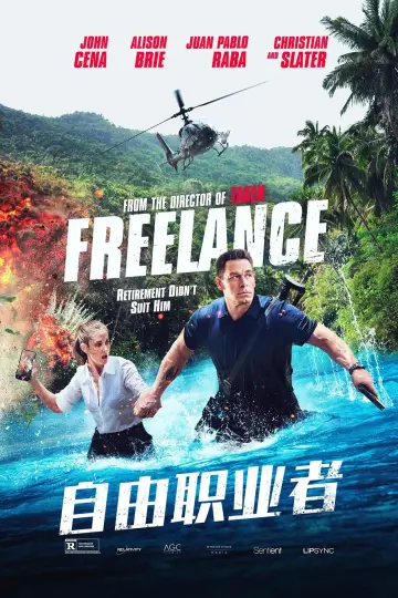 Plakat do filmu "Freelance" #689242