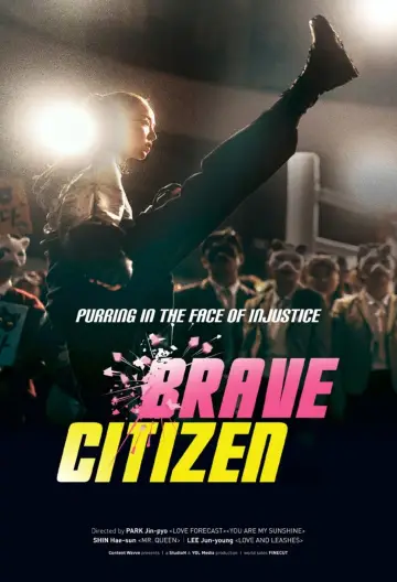 Plakat do filmu "Brave citizen" #36154