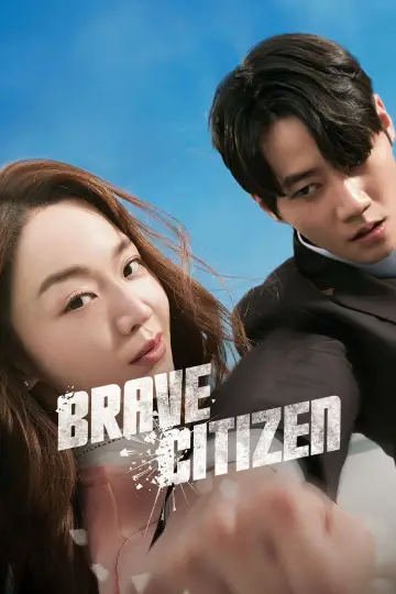 Plakat do filmu "Brave citizen" #728443