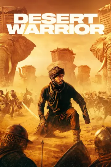 Plakat do filmu "Desert Warrior" #815920