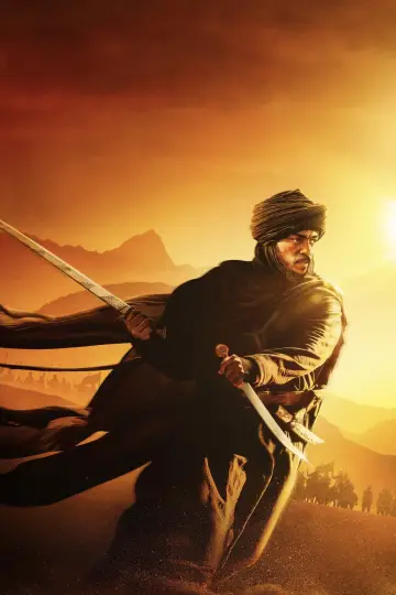 Plakat do filmu "Desert Warrior" #815923