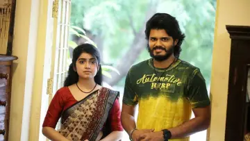 Zasłona do filmu "హైవే" #1150938