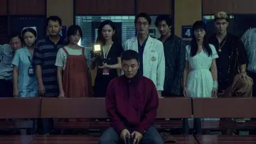 Zasłona do filmu "误杀2" #1088234