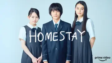 Zasłona do filmu "HOMESTAY (ホームステイ)" #938062