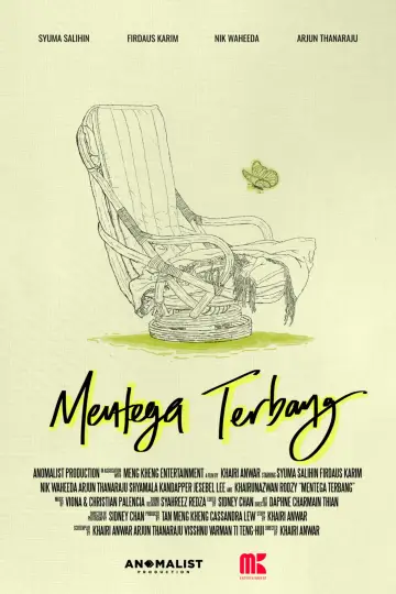 Plakat do filmu "Mentega Terbang" #1189994