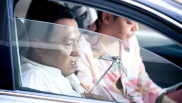 Zasłona do filmu "奪命金" #397457