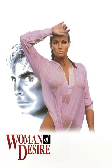 Plakat do filmu "Kobieta pożądana" #888700