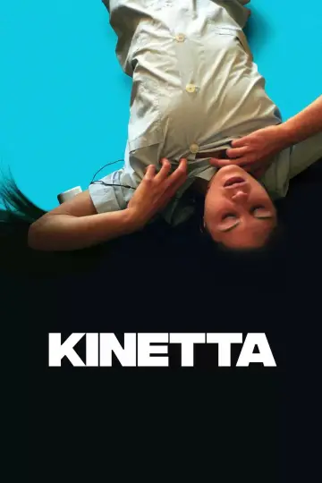 Plakat do filmu "Κινέττα" #1169665