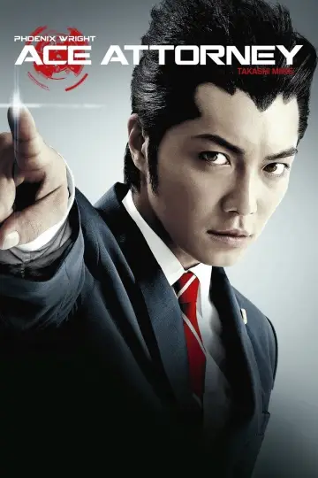 Plakat do filmu "Ace Attorney" #1032533