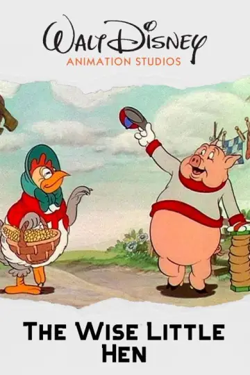 Plakat do filmu "Mądra kurka" #1080605