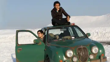 Zasłona do filmu "探偵はBARにいる" #1619323