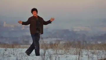 Zasłona do filmu "Hello！树先生" #391203