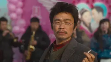 Zasłona do filmu "Hello！树先生" #391204