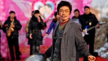 Zasłona do filmu "Hello！树先生" #391206