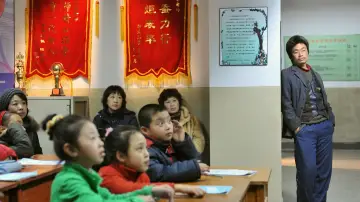Zasłona do filmu "Hello！树先生" #391208
